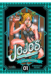 Editorial Ivrea, S.L. JoJo's Bizarre Adventure Parte 6: Stone Ocean 01