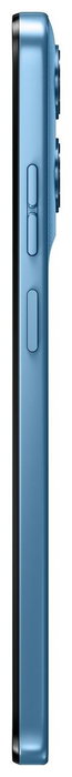 Motorola G17 8/128GB Alaskan Blue 6.72" LTPS Helio G81 Extreme Cámara 50+5MP NFC Android 15