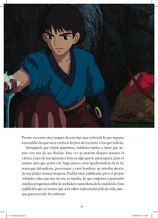 La Princesa Mononoke. Los Arboles Gritan De Dolor Al Morir...