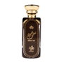 AL WATANIAH Eternal House of Oud Eau de Parfum 100ml