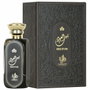 AL WATANIAH Eternal House of Oud Eau de Parfum 100ml