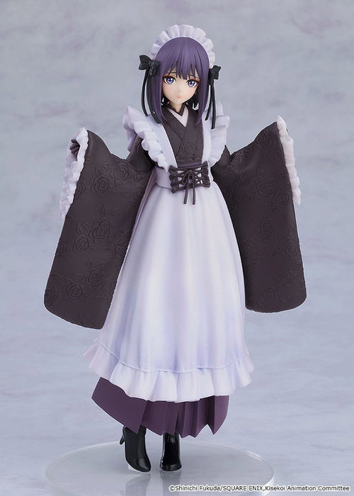 My Dress-Up Darling Estatua PVC Pop Up Parade Marin Kitagawa (Shizuku Kuroe: School Festival Ver.) 17 cm