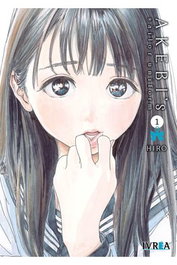 Editorial Ivrea, S.L. Akebi's Sailor Uniform 01