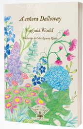 A Señora Dalloway, Virginia Woolf - Irmas Cartone