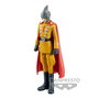 Banpresto Figura Gamma 1 Super Hero DXF Dragon Ball Super 17cm