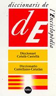 ENCICLOPEDIA CATALANA, Diccionari MINI Català-Castellà / Castellano-Catalán