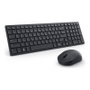 Dell Pro KM555 Teclado y Ratón Silencioso, QWERTZ Alemán, Negro