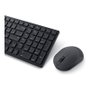 Dell Pro KM555 Teclado y Ratón Silencioso, QWERTZ Alemán, Negro