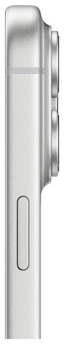Apple iPhone 17 Pro Max 1 TB Plateado Apple iPhone 17 Pro Max 1 TB Plateado