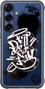 Samsung EF-JS936 Funda para Galaxy S25+ Negro, Multicolor