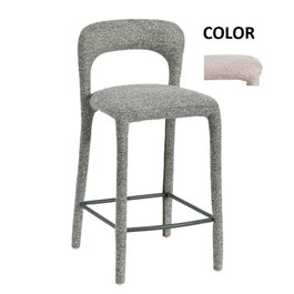 DKD Home Decor Taburete Urban Beige con estructura de metal y asiento de poliéster, 48.5 x 92.5 x 45 cm