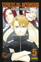 Espiritus del inframundo 05, Hiromu Arakawa - Norma Editorial