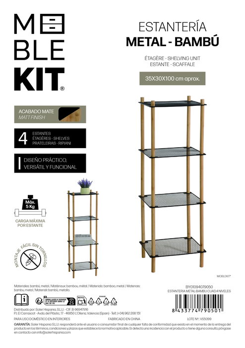 Inde Estantería Metal Bambú Cuadrada 4 Niveles 36,4 cm (Ancho) x 30,6 cm (Largo) x 3,8 cm (Alto) (4 Unidades) Inde Estantería Metal Bambú Cuadrada 4 Niveles 36,4 cm (Ancho) x 30,6 cm (Largo) x 3,8 cm (Alto) (4 Unidades)