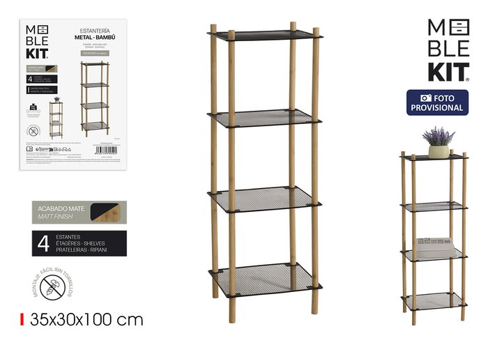 Inde Estantería Metal Bambú Cuadrada 4 Niveles 36,4 cm (Ancho) x 30,6 cm (Largo) x 3,8 cm (Alto) (4 Unidades) Inde Estantería Metal Bambú Cuadrada 4 Niveles 36,4 cm (Ancho) x 30,6 cm (Largo) x 3,8 cm (Alto) (4 Unidades)