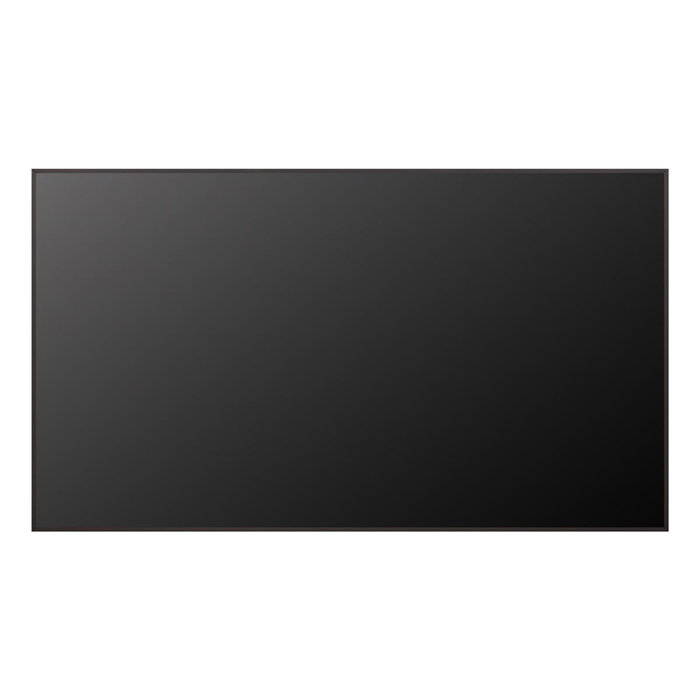 LG 86UH5N-M Monitor Profesional UHD 24/7 Interior con resolución 3840x2160