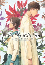 La Barca de los Canarios, Misaki Takamatsu - MILKY WAY