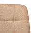 GIFTDECOR Silla Ancha Loneta Beige