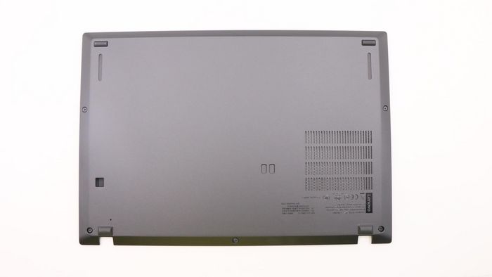 Lenovo COVER AMD D-Cover Lenovo COVER AMD D-Cover