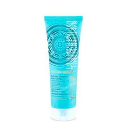 NATURA SIBERICA Loción Corporal Natural Bayas Nórdicas