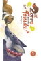 Yermo Ediciones Y Publicaciones, S.L. EL ZORRO Y EL PEQUEÑO TANUKI 01