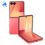 Samsung Galaxy Z Flip7 5G Dual SIM 12GB RAM 256GB Coralred