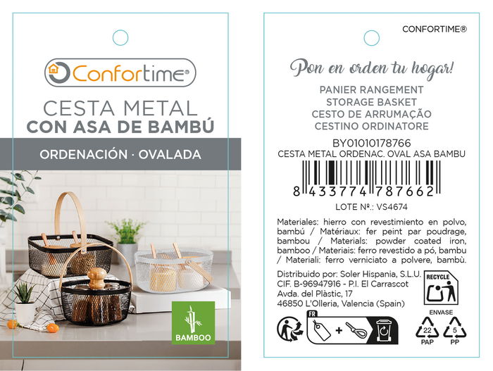 Inde Cesta Metal Ovalada con Asa de Bambú para Ordenación, 23 cm Largo x 18.9 cm Ancho x 10.8 cm Alto (12 Unidades)