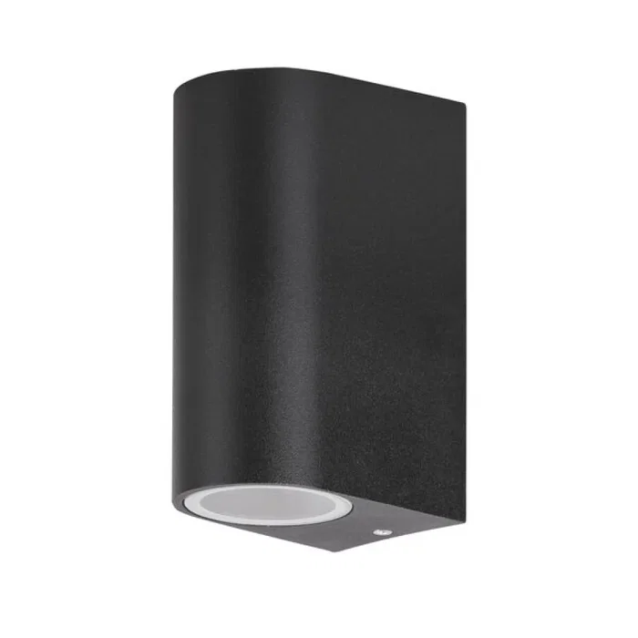 RABALUX Aplique Exterior Moderno Chile 2xGU10 IP44 [RAB-8019] - Color Marrón Antiguo, Metal y Cristal