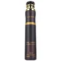 Lattafa Perfumes Ramz Lattafa (Gold) Ambientador de Habitación Spray 300ml