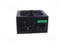 Akyga Ultimate AK-U4-350 350W 80 PLUS Bronze ATX