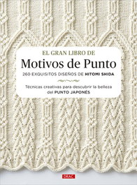 DRAC, El gran libro de motivos de punto, Hitomi Shida - DRAC
