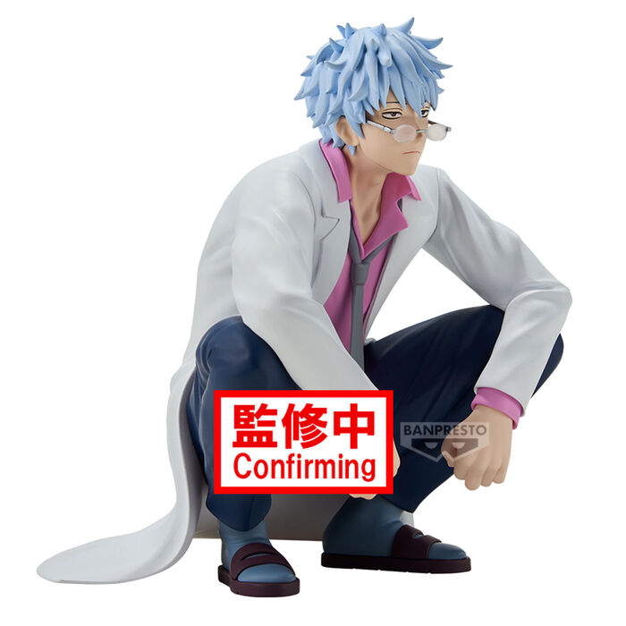 Banpresto Figura Ginpachi Sakata Mr.Ginpachi's Zany Class Gintama 13cm Banpresto Figura Ginpachi Sakata Mr.Ginpachi's Zany Class Gintama 13cm