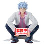 Banpresto Figura Ginpachi Sakata Mr.Ginpachi's Zany Class Gintama 13cm