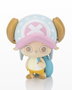 Tamashii Nations One Piece Chopper Figura de 10 cm
