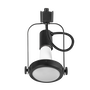 Foco de Carril Monofásico E27 Negro Sin Bombilla [HO-FC-E27-B]