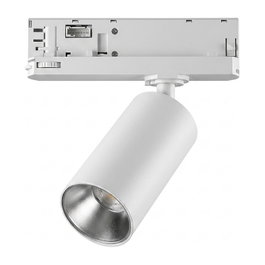 Synergy21 Synergy 21 LED Track-Serie VLF-Serie blanco 2700K