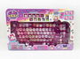 Bizak Teclado Mega Pack 64554111 Clickeez con 15 Figuras y Llavero