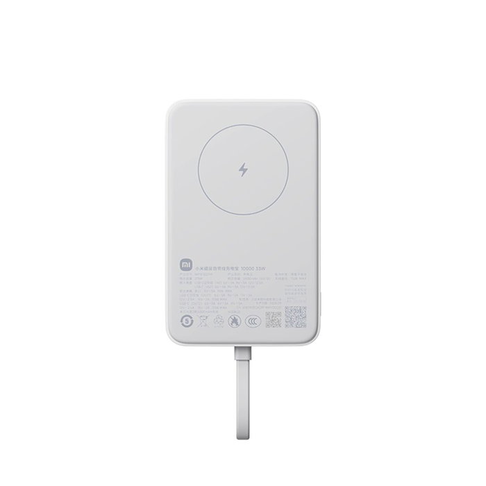 Xiaomi Magnetic Power Bank 10000 mAh 33W con cable integrado - Blanco