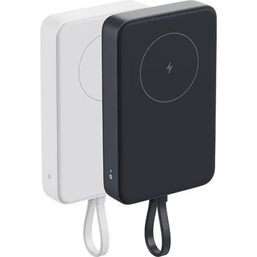 XIAOMI Powerbank Magnético 33W 10000mAh Cable Integrado Blanco XIAOMI Powerbank Magnético 33W 10000mAh Cable Integrado Blanco