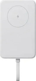 Xiaomi Magnetic Power Bank 10000 mAh 33W Blanco