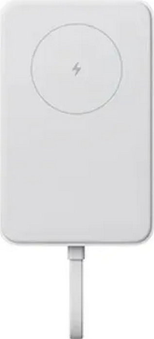 Xiaomi Magnetic Power Bank 10000 mAh 33W con cable integrado - Blanco