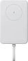 Xiaomi Magnetic Power Bank 10000 mAh 33W con cable integrado - Blanco