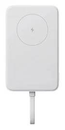 Xiaomi Magnetic Power Bank 10000 mAh 33W con cable integrado - Blanco