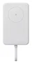 Xiaomi Magnetic Power Bank 10000 mAh 33W con cable integrado - Blanco