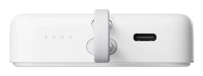 Xiaomi Magnetic Power Bank 10000 mAh 33W con cable integrado - Blanco
