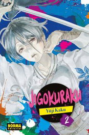 Jigokuraku 02, Yuji Kaku - Norma Editorial