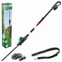 Bosch UniversalHedgePole 18 Cortasetos Telescópico a Batería 18V