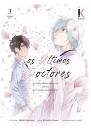 Los Ultimos Doctores 03