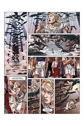 Roma 02