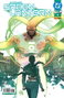 Panini España S.A. Absolute Green Lantern 01