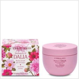 L'Erbolario Crema Exfoliante Corporal Matices Dalia con Extracto de Dalia y Microgránulos 150Ml